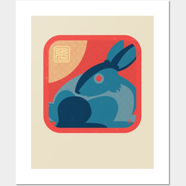 Chinese New Year-Year of the Rabbit Wall Art by DanielLiamGill